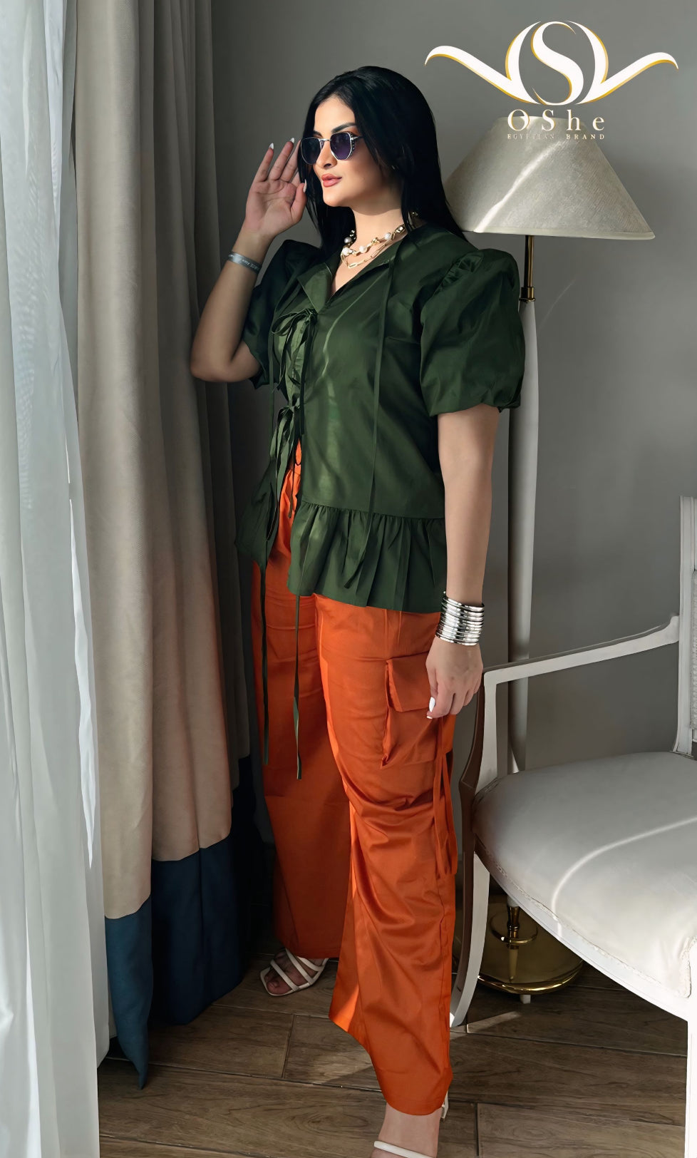 Poplin Set